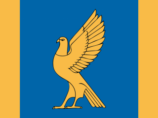 Flag of_Kumertau.svg