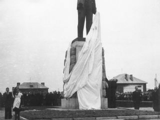 Открытие памятника В.И. Ленину