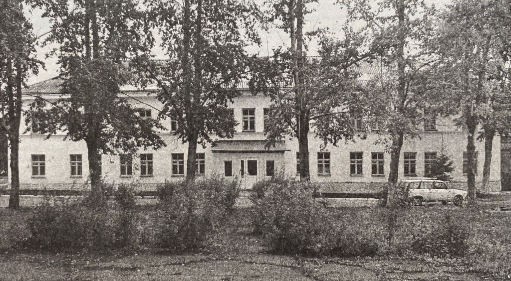 Резванова Кумертауский горный колледж. История Кумертауского округа в 1973 году.