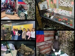 =Museum_17.10.2025.jpg