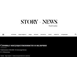 Поиск
