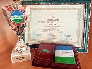 Поиск