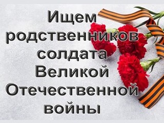 Солдаты