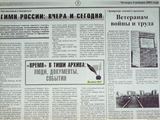aB3kL9mQ2.JPG