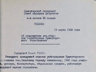 k2LyguiXQzPGlxL.jpg