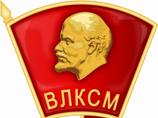 1200px-Komsomol Emblema.svg